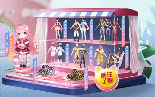 和平精英腾讯模拟器【青鸟】辅助外挂